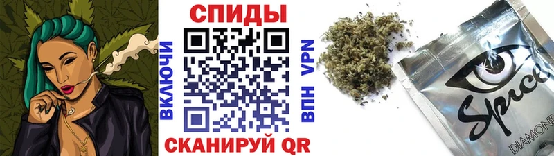 хочу   Братск  БУТИРАТ оксибутират 