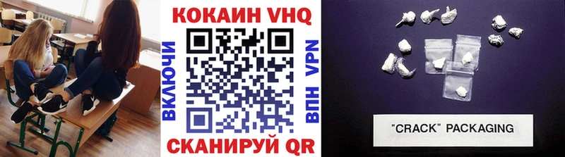 COCAIN 98%  МЕГА онион  Братск 