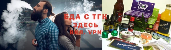 мефедрон мука Новодвинск