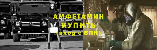 МДПВ Новозыбков