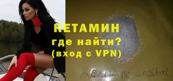 крисы Абдулино