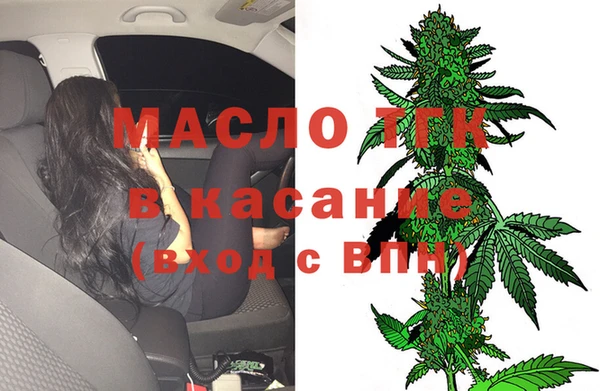 МДПВ Новозыбков