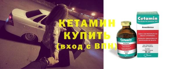 крисы Абдулино