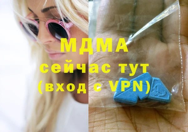 spice Алексин