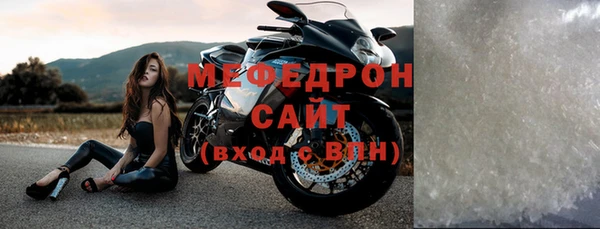МДПВ Новозыбков