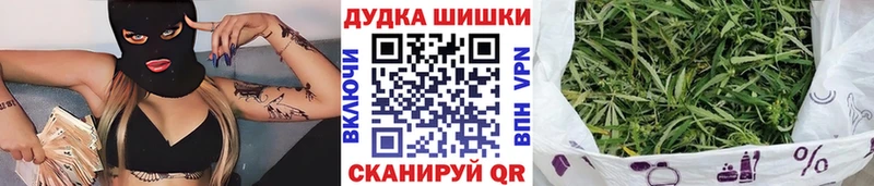Конопля тримм  хочу наркоту  Братск 